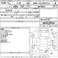 Toyota MARK X лот № 4238 оценка R  с аукциона в Японии 2