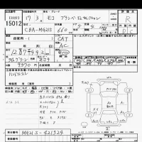 Nissan MOCO лот № 15012 оценка R  с аукциона в Японии 6
