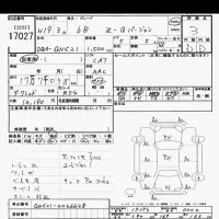 Toyota BB лот № 17027 оценка 3  с аукциона в Японии 6
