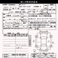Toyota COROLLA TOURING лот № 2056 оценка 4  с аукциона в Японии 10