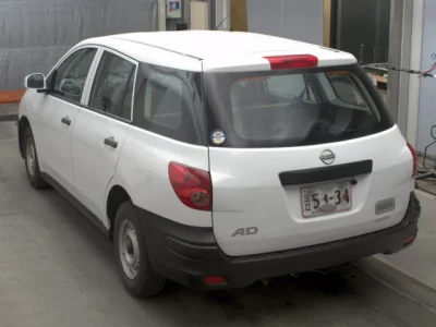 Nissan AD