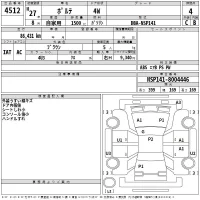Toyota PORTE лот № 4512 оценка 4  с аукциона в Японии 2