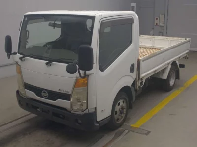 Nissan ATLAS