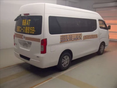 Nissan Caravan