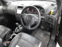 Nissan X-TRAIL лот № 30448 оценка RA  с аукциона в Японии 6