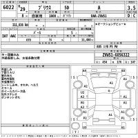 Toyota Prius лот № 6022 оценка 3.5  с аукциона в Японии 2