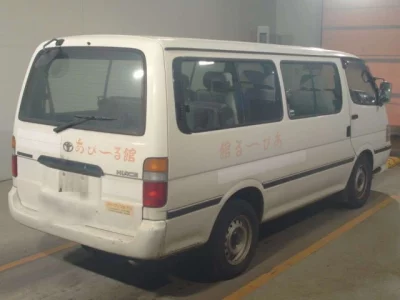 Toyota HIACE