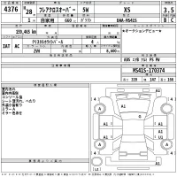Mazda FLAIR лот № 4376 оценка 3.5  с аукциона в Японии 2