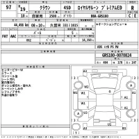Toyota CROWN лот № 97 оценка R  с аукциона в Японии 2