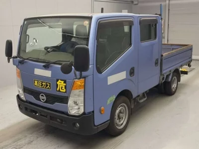 Nissan ATLAS