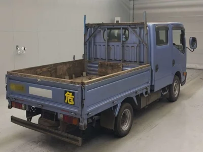 Nissan ATLAS
