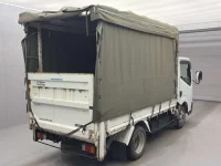 Nissan ATLAS лот № 63526 оценка 3.5  с аукциона в Японии 1