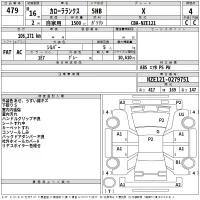 Toyota COROLLA RUNX лот № 479 оценка 4  с аукциона в Японии 2