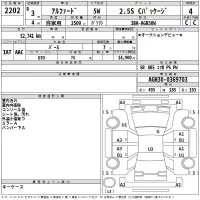Toyota ALPHARD лот № 2202 оценка 4  с аукциона в Японии 2