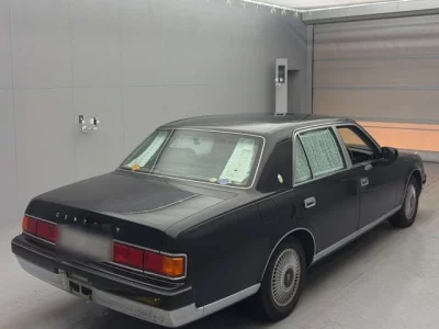 Toyota CENTURY