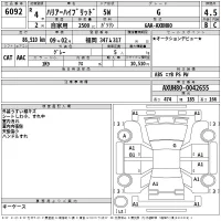 Toyota HARRIER лот № 6092 оценка 4.5  с аукциона в Японии 2