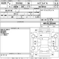 Toyota YARIS CROSS лот № 6129 оценка 3.5  с аукциона в Японии 2