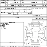 Honda VEZEL лот № 2291 оценка 4  с аукциона в Японии 2