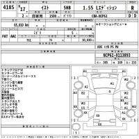 Toyota IST лот № 4185 оценка R  с аукциона в Японии 2