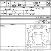 Honda VEZEL лот № 2278 оценка 4.5  с аукциона в Японии 2