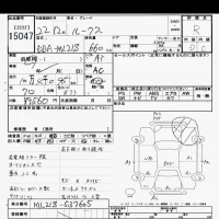 Nissan ROOX лот № 15047 оценка R  с аукциона в Японии 6