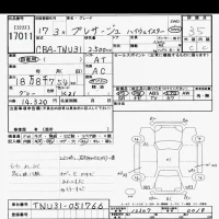 Nissan PRESAGE лот № 17011 оценка 3.5  с аукциона в Японии 6
