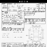 Honda CAPA лот № 2018 оценка R  с аукциона в Японии 9