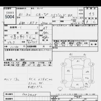 Honda CR-V лот № 5004 оценка 4.5  с аукциона в Японии 10