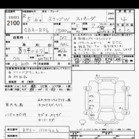 Honda STEP WAGON лот № 2100 оценка 4  с аукциона в Японии 10