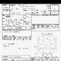 Nissan WINGROAD лот № 2109 оценка 4  с аукциона в Японии 10