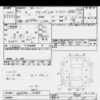 Mazda ATENZA WAGON лот № 17111 оценка 4  с аукциона в Японии 6