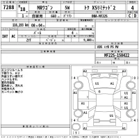 Suzuki MRWAGON лот № 7288 оценка 4  с аукциона в Японии 2