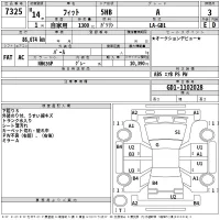 Honda FIT лот № 7325 оценка 3  с аукциона в Японии 2