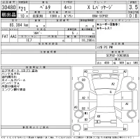 Toyota BELTA лот № 30480 оценка 3.5  с аукциона в Японии 11