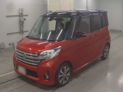 Nissan Dayz Roox