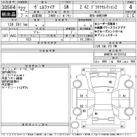 Toyota VELLFIRE лот № 30564 оценка 4  с аукциона в Японии 11