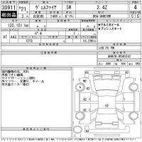 Toyota VELLFIRE лот № 30911 оценка 4  с аукциона в Японии 10