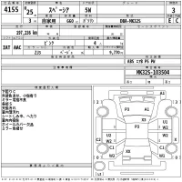 Suzuki SPACIA лот № 4155 оценка 3  с аукциона в Японии 2