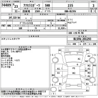 Mazda AXELA лот № 74409 оценка 3  с аукциона в Японии 2