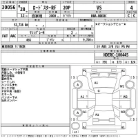 Mazda ROADSTER лот № 30056 оценка 4  с аукциона в Японии 2