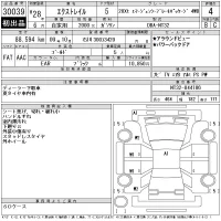 Nissan X-TRAIL лот № 30039 оценка 4  с аукциона в Японии 11
