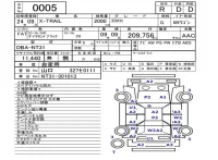 Nissan X-TRAIL лот № 5 оценка R  с аукциона в Японии 5