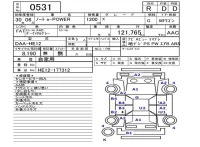 Nissan NOTE лот № 531 оценка R  с аукциона в Японии 5