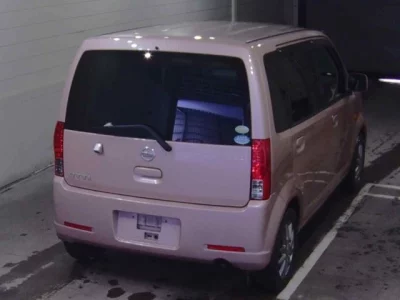 Nissan OTTI