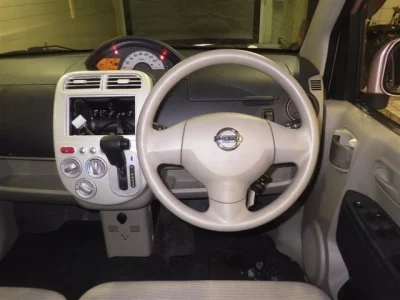 Nissan OTTI