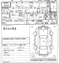 Toyota VITZ лот № 5113 оценка 3  с аукциона в Японии 7