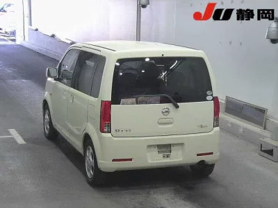 Nissan OTTI