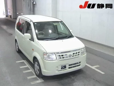 Nissan OTTI