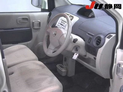 Nissan OTTI