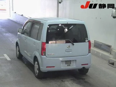 Nissan OTTI